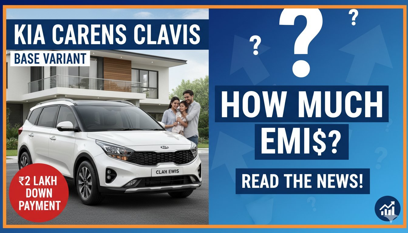 کیا कैरेंस क्लाविस बेस वेरिएंट की साइड व्यू इमेज