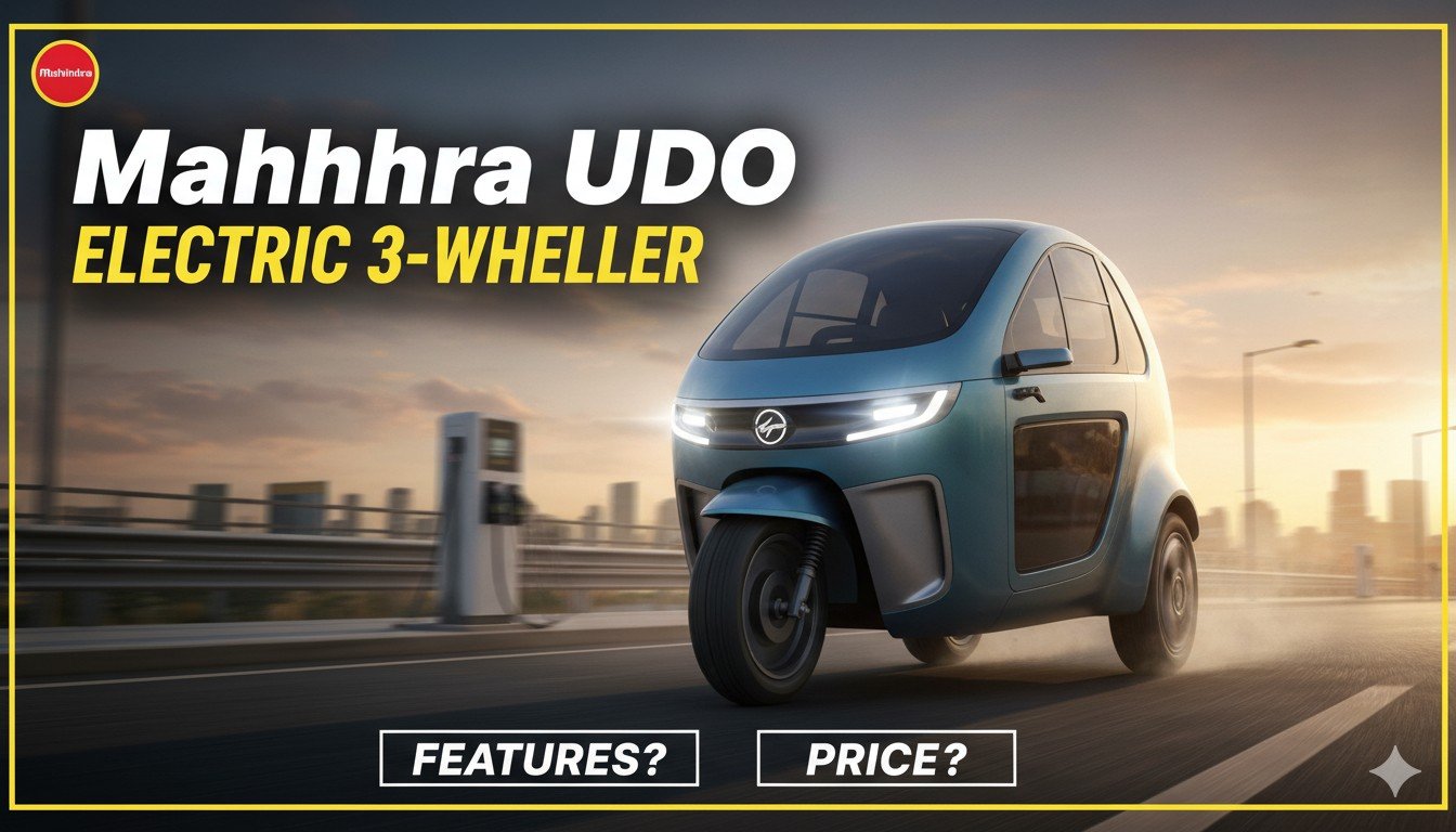 महिंद्रा UDO इलेक्ट्रिक तीन पहिया वाहन का फ्रंट व्यू, हवाई जहाज से प्रेरित डिजाइन के साथ